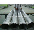 DIN1629 St52 Steel Pipe used for brackets and others